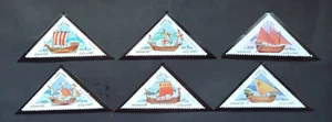 BOAT SHIP TRIANGLE SET AFGHANISTAN VF MNH K2 - Picture 1 of 1