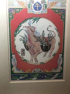Vintage 1979 M.Choi Colored Litho Portal Publications Chinese Zodiac OX ; Framed - Picture 1 of 7