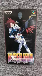 Banpresto Hyper Iria Nintendo Super Famicom Cassette Jeu D'Action Vintage Japon - Photo 1/9