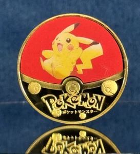 Pikachu Goldmünze - Pokemon Münze vergoldet - aus der Pokemon GO Sammlung - Bild 1 von 5