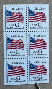 US Stamps Scott 2883 1994 32c Black G Rate booklet stamps block of 6 M/NH - Picture 1 of 3