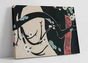 KAMISAKA SEKKA, PLUM -CANVAS WALL ARTWORK PICTURE PRINT - Picture 1 of 2
