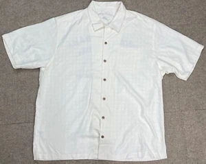 Tommy Bahama Operation Olive Drop Men's Short Sleeve Hawaiian Shirt Size XL - Picture 1 of 18
