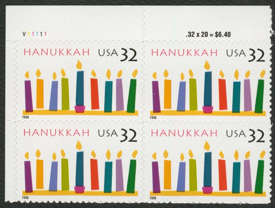 #3118 32c Hanukkah, Plate Block [V11111 UL], Mint **ANY 5=FREE SHIPPING** - Image 1 of 1