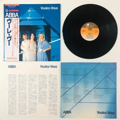 ABBA ‎– Voulez-Vous Original 1979 Japan release 12" vinyl LP DSP-5110 OBI Insert - Image 1 of 4