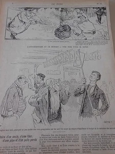 Karikatur 1895 Steuer auf die Nase ? Mittel zur Befriedigung von Antisemiten - Bild 1 von 1