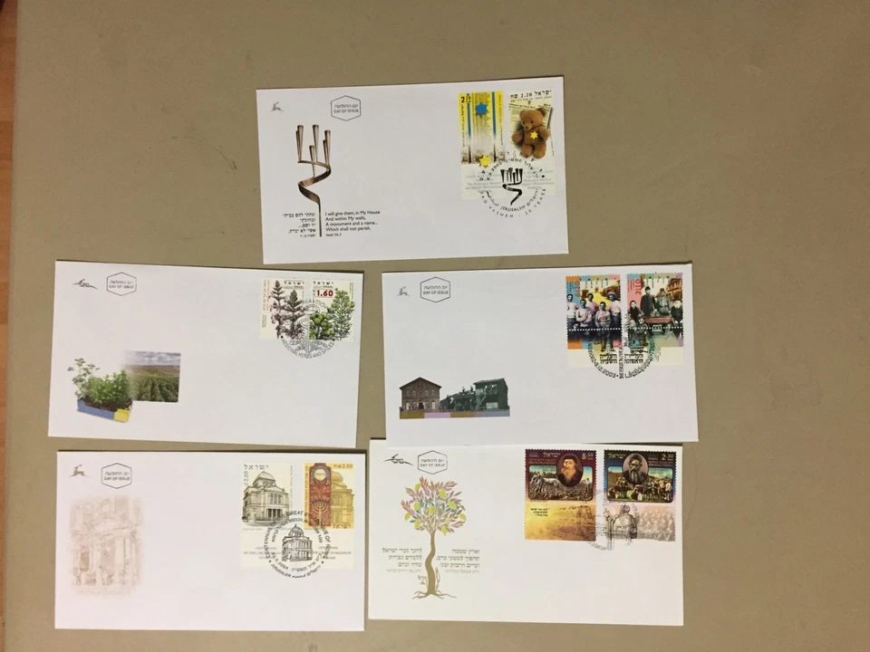 Five after 2000 Israel fdc with two TAB stamps - Image 1 of 1