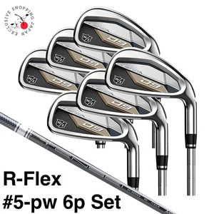 Wilson D9 Iron Wedge Set #5-PW 6p R-Flex Mitsubishi Tensei AV Silver Shaft Men - Picture 1 of 12