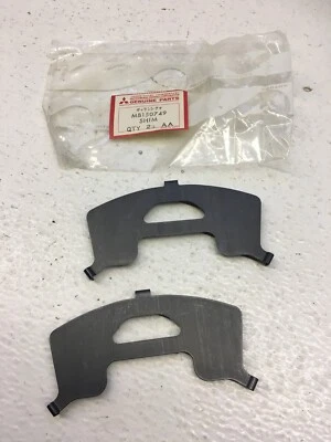 Mopar Mitsubishi NOS 1978 Dodge Challenger Colt Disk Brake Pad Shims Pair  - Image 1 of 4