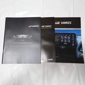 2020 TOYOTA GR YARIS Brochure Catalogue Set Japanese - Picture 1 of 8