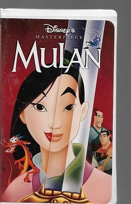 Walt Disney Masterpiece Collection Mulan VHS - Image 1 of 2