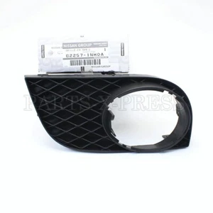 NEW GENUINE OEM NISSAN INFINITI Q40 DRIVER SIDE FOG LAMP TRIM PANEL 62257-1NH0A - Picture 1 of 10