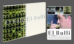 el bulli The World s Most Restaurant to Book DVD used - Picture 1 of 1