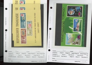 Hojas de colección de sellos de todo el mundo en tarjetas de distribuidor (mb33 - Imagen 1 de 24