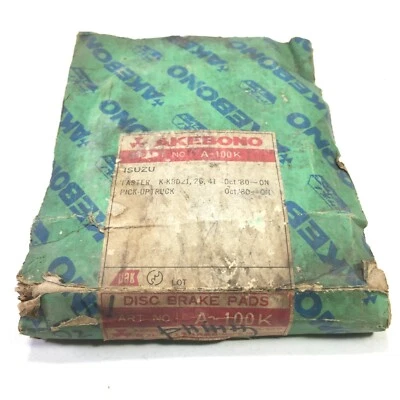 Pastilhas de freio a disco dianteiro Akebono serve para caminhonete Isuzu Faster KBD21 26 41 - Imagem 1 de 4