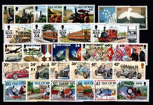 ISLE OF MAN  1995  COMPLETE  YEAR SET  COMMEMORATIVES:  8 SETS + 3 M/S  MNH - Picture 1 of 2