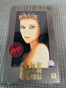 Celine Dion Limited Edition China 1st Press 3 × CD VCD Box-set Sealed Very Rare - Imagen 1 de 5