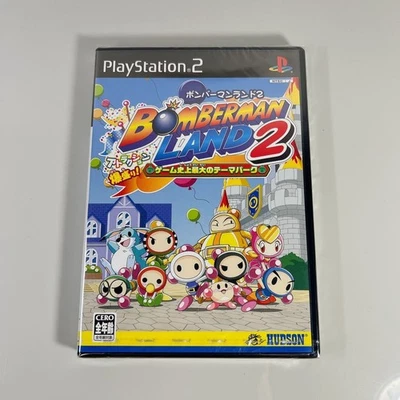 BOMBERMAN LAND 2 PS2 Sony PlayStation 2 New Japan Import Free shipping FedEx DHL - Image 1 of 4