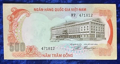 1972 South Viet Nam Bank  500 Dong  pick# 33a  UNC  100 Available - Image 1 of 2