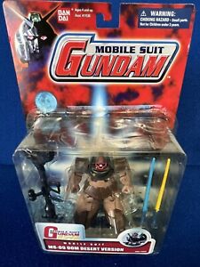 Bandai Mobile Suit Gundam Fighter Desert Dom MS In Action Figure Msia
