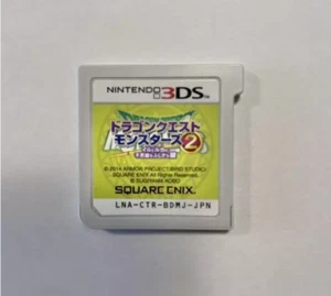 Dragon Quest Monsters 2 Iru and Luca's Marvelous Mysterious Key lna-ctr-bdmj-jpn - Picture 1 of 1