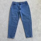 Levis Womens Jeans 16s 16 Short 551 Relaxed Tapered Mom Jean USA Vintage