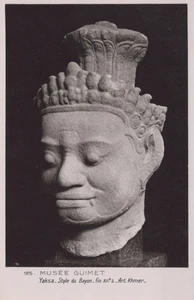 CARTOLINA PARIS FRANCIA MUSEE GUIMET YAKSA STYLE DU BAYON ART KHMER NON VIAGG. - Picture 1 of 2