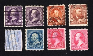 USA 1894-95 set of stamps Mi# used CV=49.3$ - Picture 1 of 2