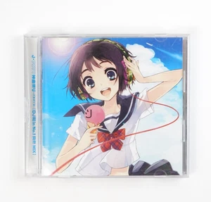 V.A. J-Anison Kami Kyoku Matsuri - Paradise Music CD 2013 Japan Import - Picture 1 of 6