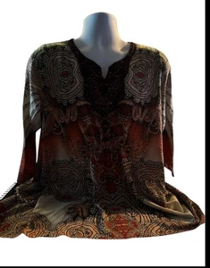 Apt 9 Top 1X Brown Floral - Picture 1 of 3
