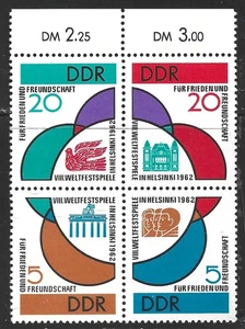 DDR, Scott #620a, Jugendfest, postfrisch - Bild 1 von 1