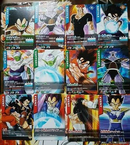 Carte Dragon Ball Z DBZ Data Carddass Part 2 #Reg Set 2005 MADE IN JAPAN - Imagen 1 de 1