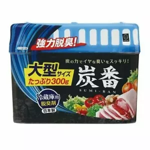 Charcoal Fridge Deodorizer - 300g - Picture 1 of 2