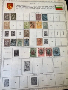 Francobolli Bulgaria, oltre 100 in fogli album, mix di MH e usati, vedi foto - Foto 1 di 21