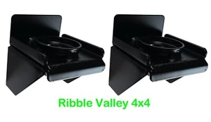 PAIR OF DISCOVERY 2 INNER SILL BODY MOUNT BRACKETS (2 BRACKETS) - Picture 1 of 6