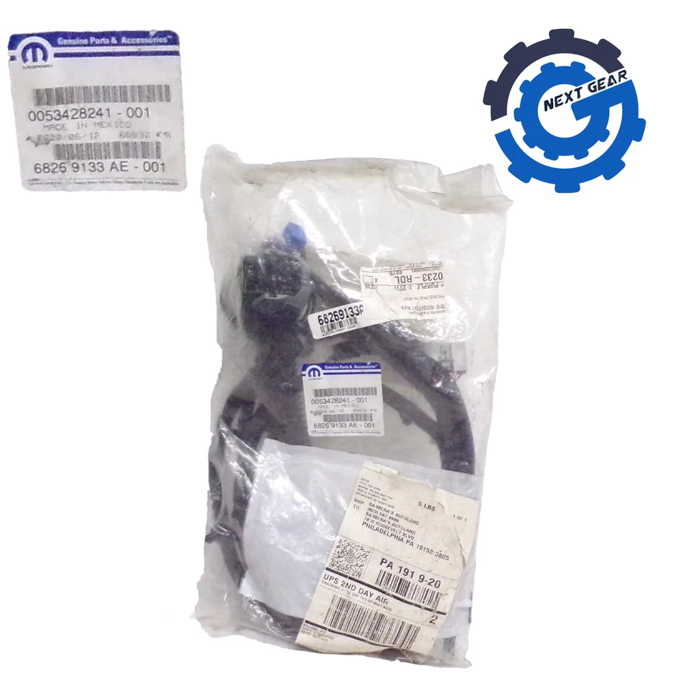 全新原始设备制造商 Mopar 左前门线束 2016 - 2018 吉普切诺基 68269133AE — 第 1/2 张图片