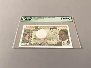 Gabon 10,000 Francs P-5a ND(1974) PCGS 58 PPQ - Picture 1 of 4