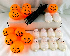 Vintage Blasform Pfahl Lichter - 10 Birnen Set / Schnur - Halloween & Weihnachten - Bild 1 von 6