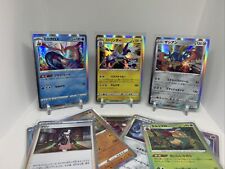 Pokémon TCG - Shiny Star V Holo Lot - Buy 2 5%,2 10%,and 3 15% Off - US Seller 