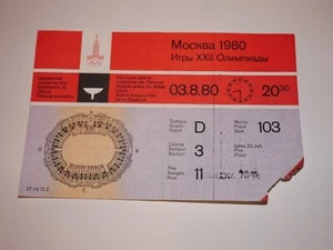 Soviet USSR Moscow Olympic Games Ticket 1980 Closing Ceremonial Place #103 - Picture 1 of 1