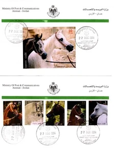 JORDAN 2004 TWO BEAUTIFUL FIRST DAY COVERS ARABIAN HORSES FIVE STAMPS & SHEET - Picture 1 of 10