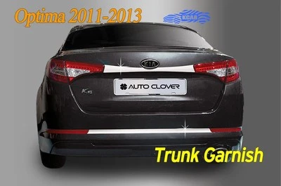 Cubierta moldeada adorno maletero trasero cromado plateado 2P B740 para KIA Optima 2011~2013 Foto 1 de 4