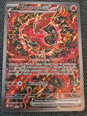 Choreogel ex MEP 024| Promo UPC | Deutsch | NM | PFL 018 Shinji Kanda Oricorio - Bild 1 von 2