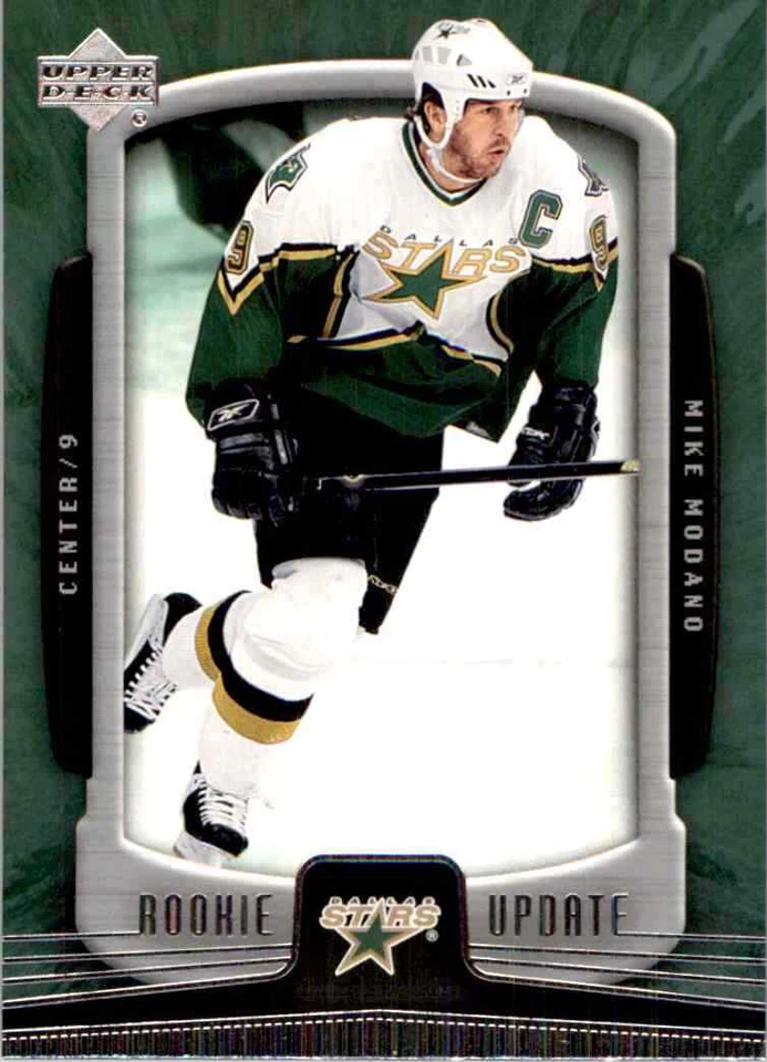 2005-06 Upper Deck Rookie Update Mike Modano #30 - Image 1 of 2