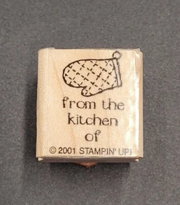 Rubber Stamp Potholder From The Kitchen Of Baking Holiday Christmas Tag Card 1x1 - Picture 1 of 4