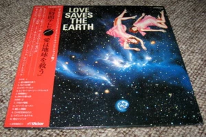 CD Yuji Ohno Love Saves The Earth Lupin The Third EGDS-47 2010 New - Picture 1 of 2
