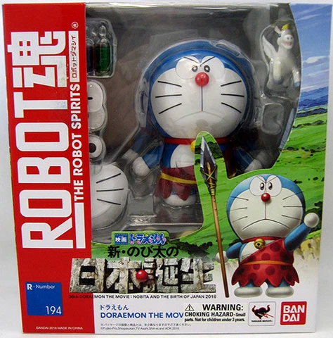 Bandai Tamashii Nations Robot Spirits Doraemon Birth Of Japan 30th Action Figure Cover