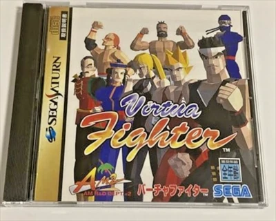 VIRTUA FIGHTER SEGA SATURN FIGHTING CLASSIC VERSION RETRO GAME TESTED - Image 1 of 4