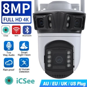 CCTV 8MP HD FUNK WLAN WIFI IP NETZWERK CAMERA Outdoor AUßEN ÜBERWACHUNGSKAMERA - Bild 1 von 19