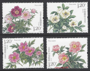 CHINA 2019-9 芍药 Peony Flower  Flowers Stamps